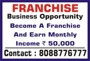 Captcha entry Franchise | Unlimited Income Opportunit