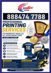 High-Quality Printing & Premium Finish | Memento | Medal | 520